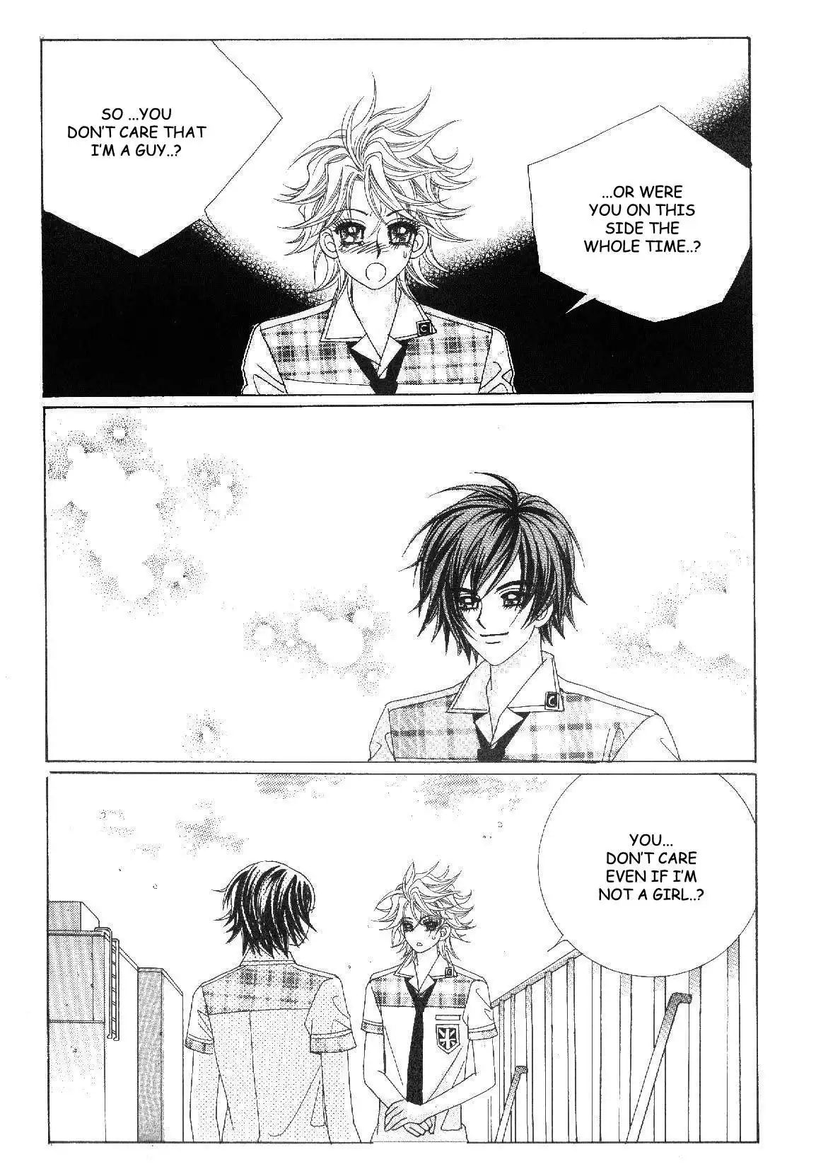 Boy of the Female Wolf Chapter 30 15